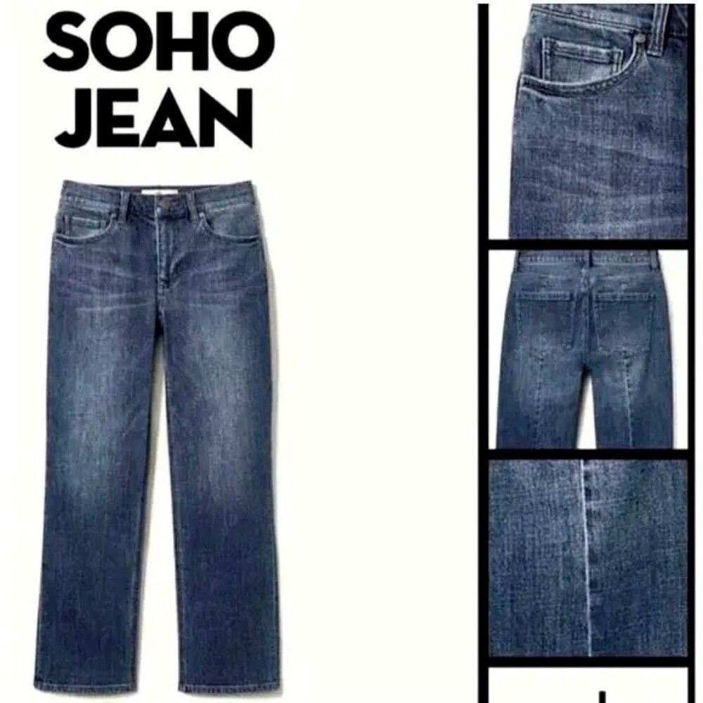 NWT | CAbi Soho Jeans - Blue & Natural
